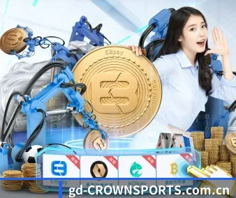 皇冠体育 APP 界面